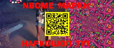 кокаин колумбия Балашиха