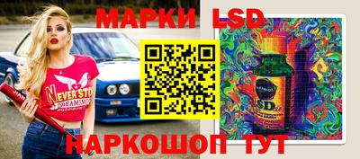 кокаин колумбия Балашиха