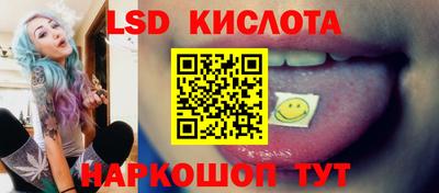 кокаин колумбия Балашиха