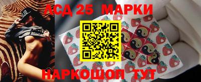 mix Балаково