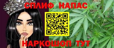 кокаин премиум Балахна