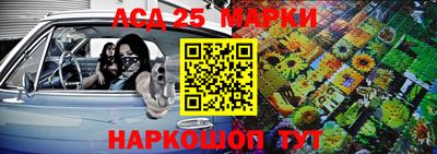 mix Балаково