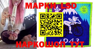 кокаин колумбия Балашиха