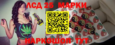 кокаин колумбия Балашиха