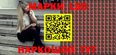 кокаин колумбия Балашиха