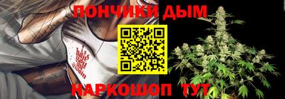 a pvp Балахна