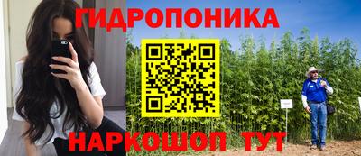 mix Балаково