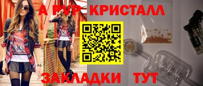 кокаин колумбия Балашиха