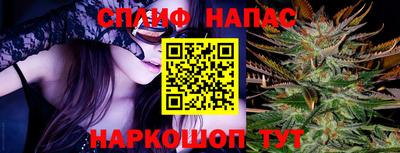 mix Балаково