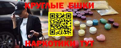 кокаин премиум Балахна