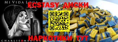 кокаин колумбия Балашиха