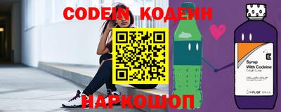 кокаин колумбия Балашиха