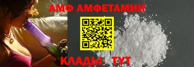 ПСИЛОЦИБИНОВЫЕ ГРИБЫ Бийск