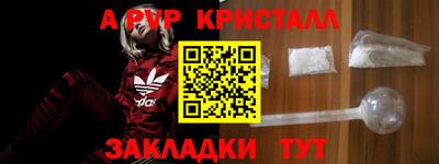 кокаин колумбия Балашиха