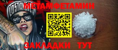 кокаин колумбия Балашиха