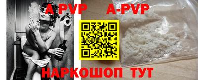 кокаин колумбия Балашиха