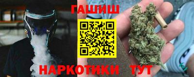 кокаин колумбия Балашиха