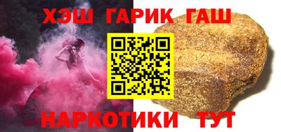a pvp Балахна