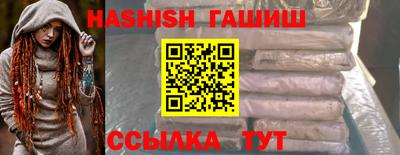 кокаин колумбия Балашиха