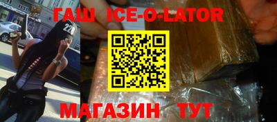 a pvp Балахна