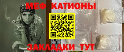 mix Балаково