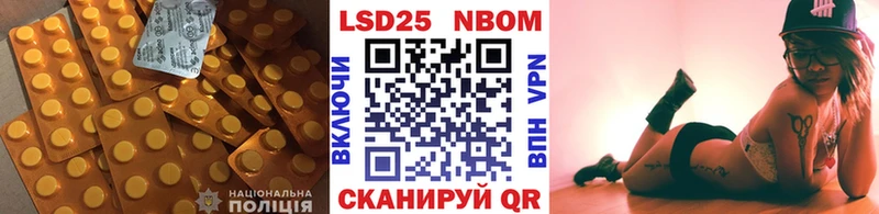 где купить наркоту  Богородск  ЛСД экстази ecstasy 