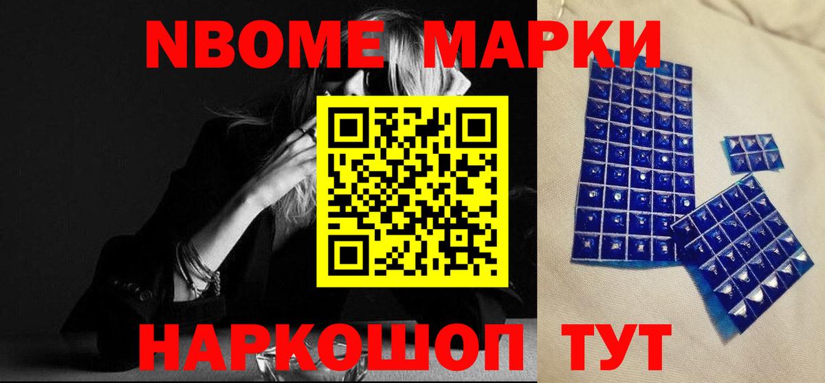 ЛСД экстази ecstasy Богородск