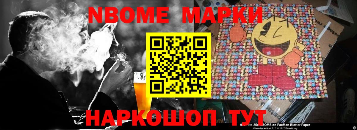 kraken ССЫЛКА  Богородск  ЛСД экстази ecstasy 