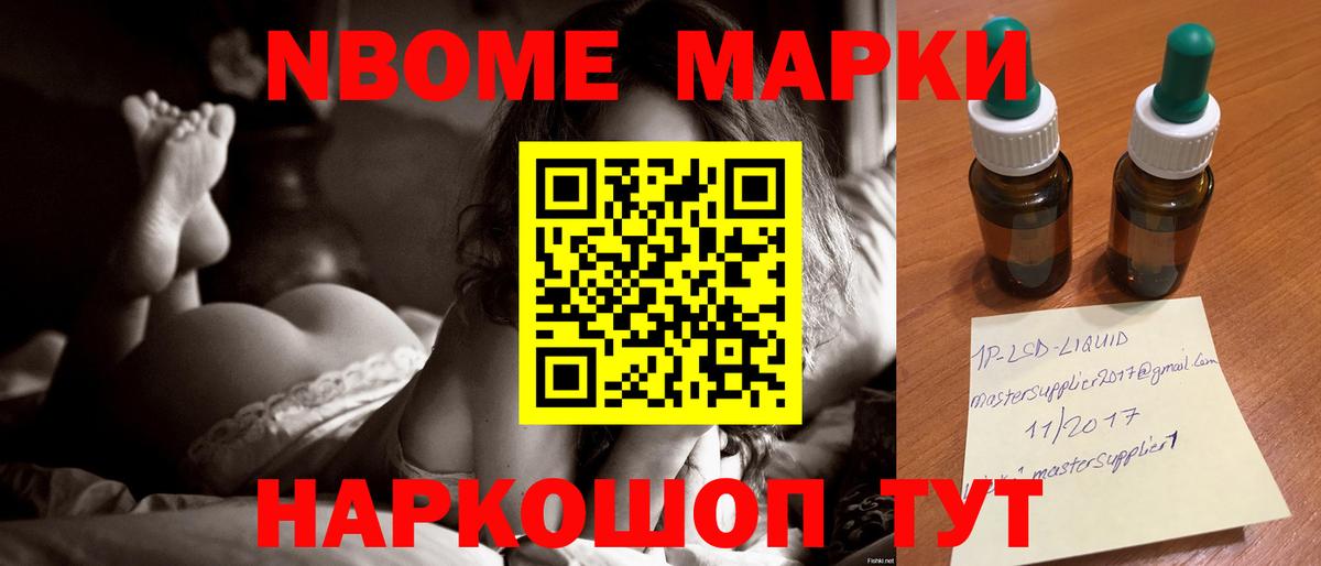 LSD-25 экстази  LSD-25 экстази ecstasy  Богородск  Вход с VPN  Лсд 25 экстази кислота 